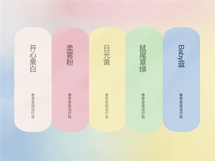 家居配色,武漢裝修,武漢裝修設(shè)計
